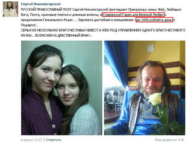  �������� ���� ��� - ���� ������ ������������� (4 ����)  