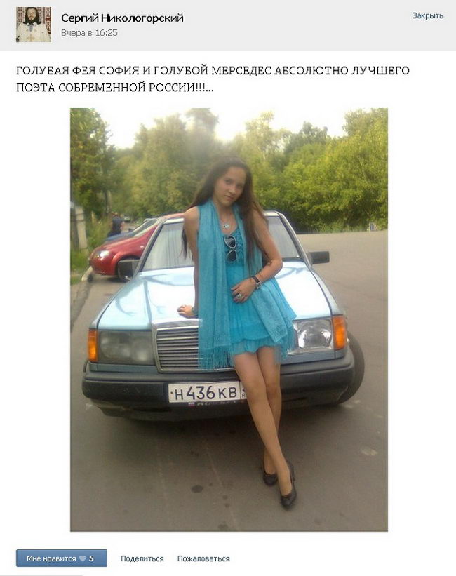  �������� ���� ��� - ���� ������ ������������� (4 ����)  