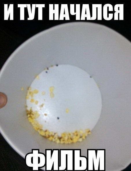  ���������� �������� (90 ����)  