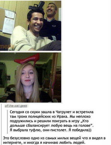  ���������� �������� (90 ����)  