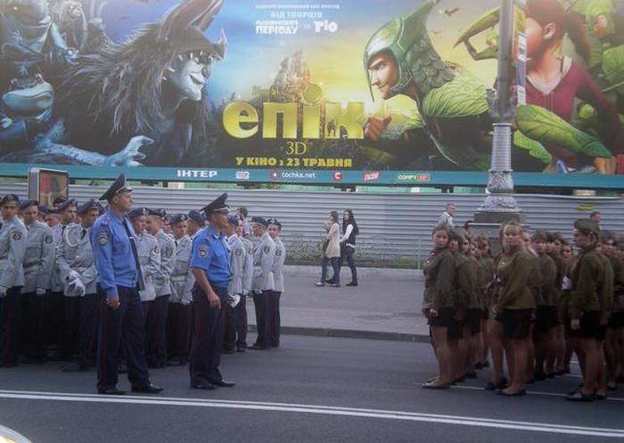  ���������� �������� (90 ����)  