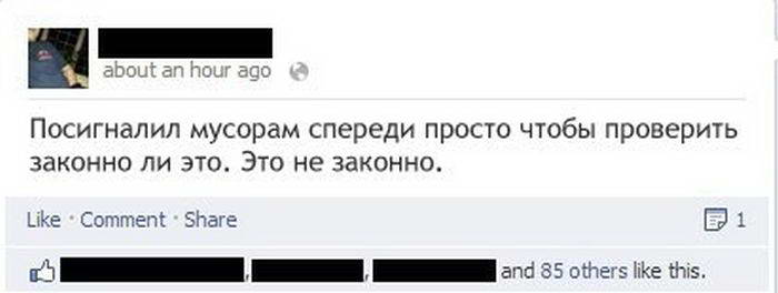  ���������� �������� (90 ����)  