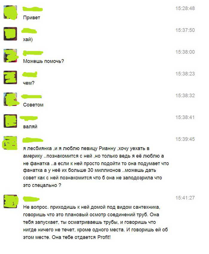  ���������� �������� (90 ����)  