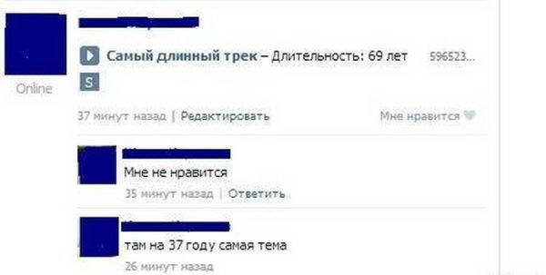  ���������� �������� (90 ����)  