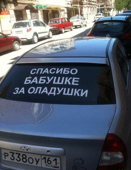  ���������� �������� (90 ����)  