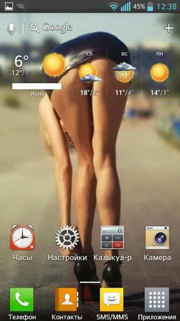  ���������� �������� (90 ����)  