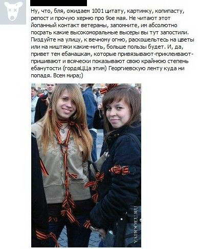  ���������� �������� (90 ����)  