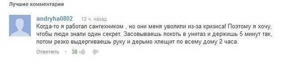  ���������� �������� (90 ����)  