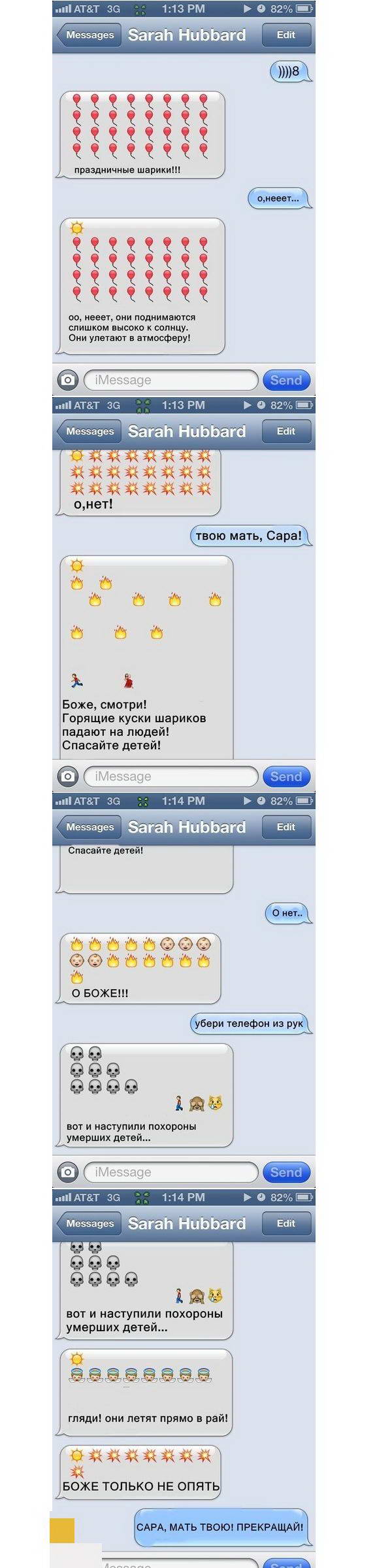  ���������� �������� (90 ����)  