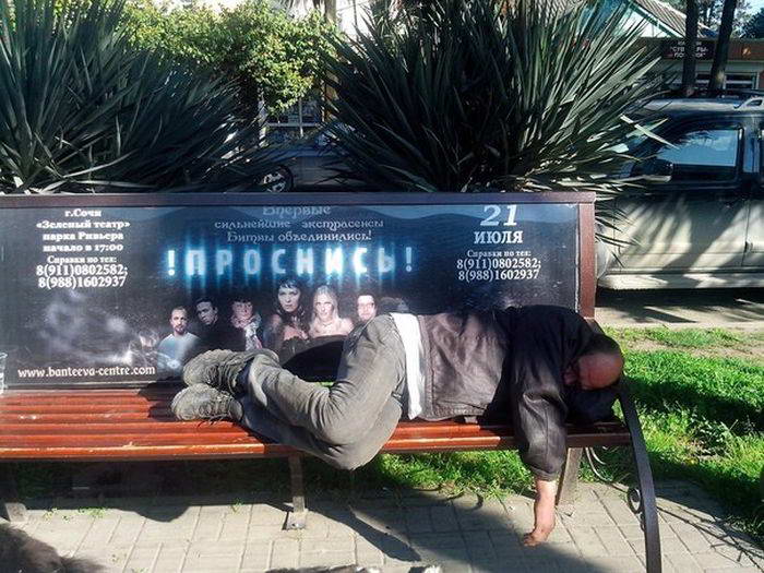  ���������� �������� (90 ����)  