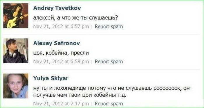  ���������� �������� (90 ����)  