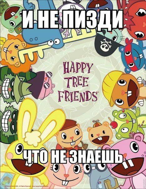  ���������� �������� (90 ����)  