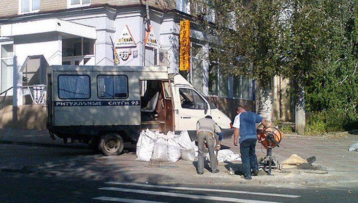  ���������� �������, �������, ���������� (29 ����)  