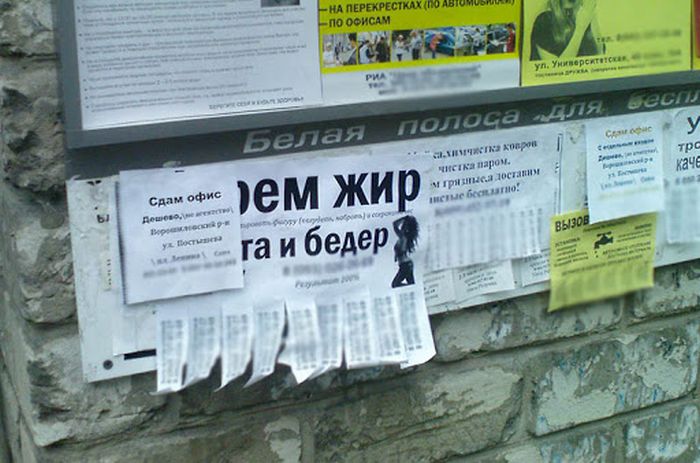  ���������� �������, �������, ���������� (29 ����)  