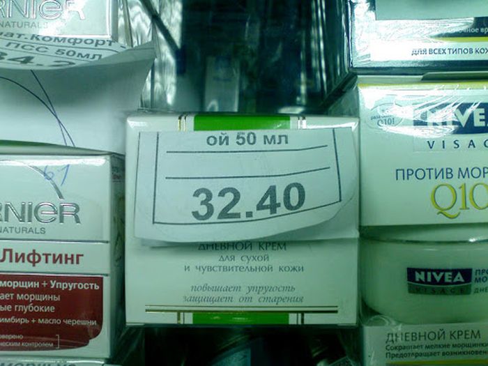  ���������� �������, �������, ���������� (29 ����)  