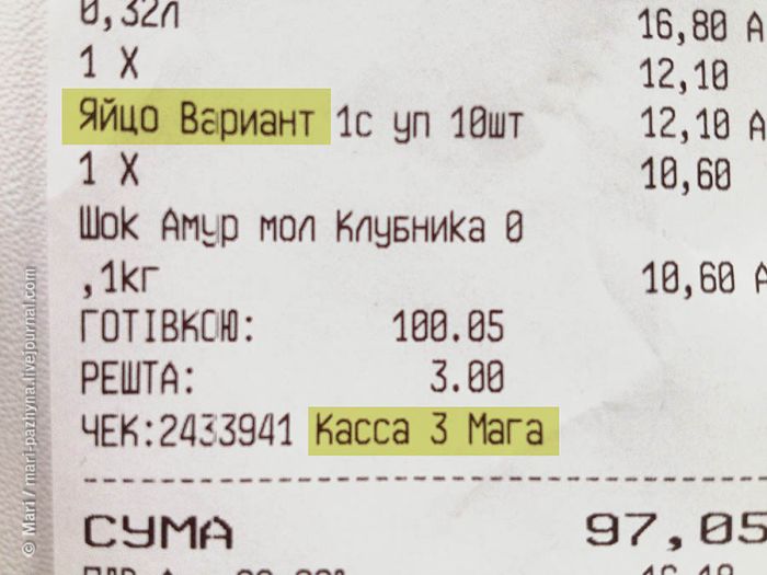  ���������� �������, �������, ���������� (29 ����)  