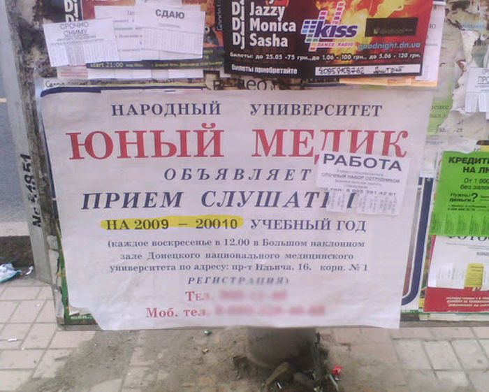  ���������� �������, �������, ���������� (29 ����)  