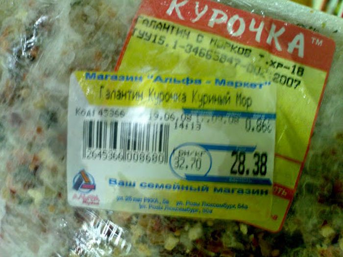  ���������� �������, �������, ���������� (29 ����)  