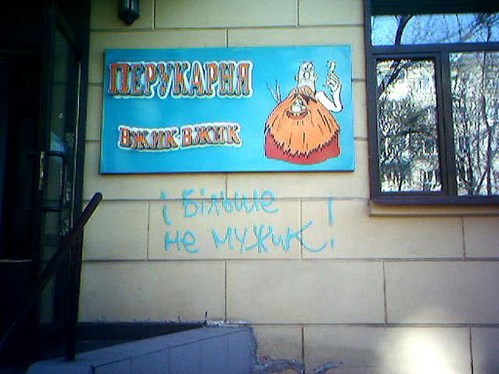  ���������� �������, �������, ���������� (29 ����)  