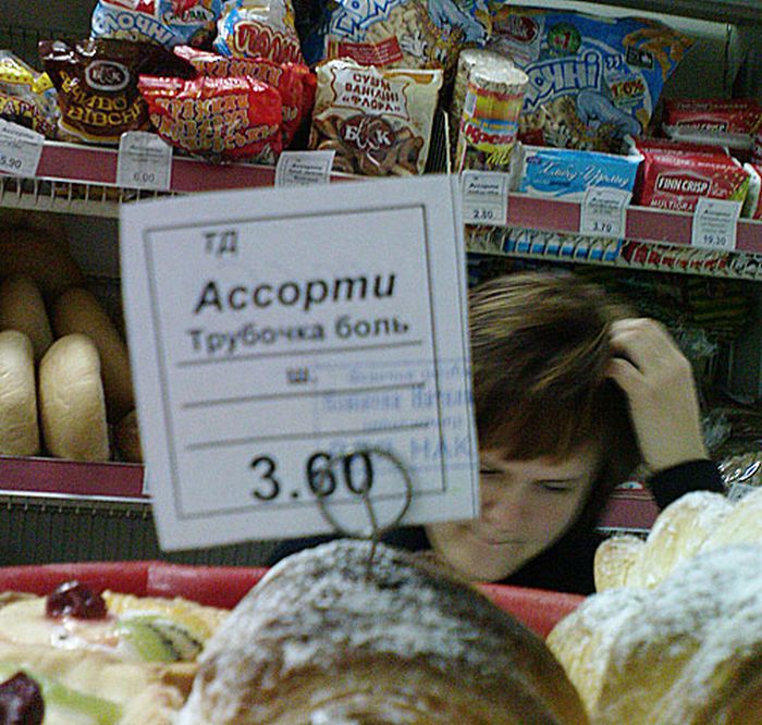  ���������� �������, �������, ���������� (29 ����)  