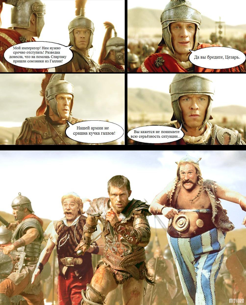  Spartacus: ���� �� ������, ����, ���� � �. �. (58 ���� + ����/�������)  