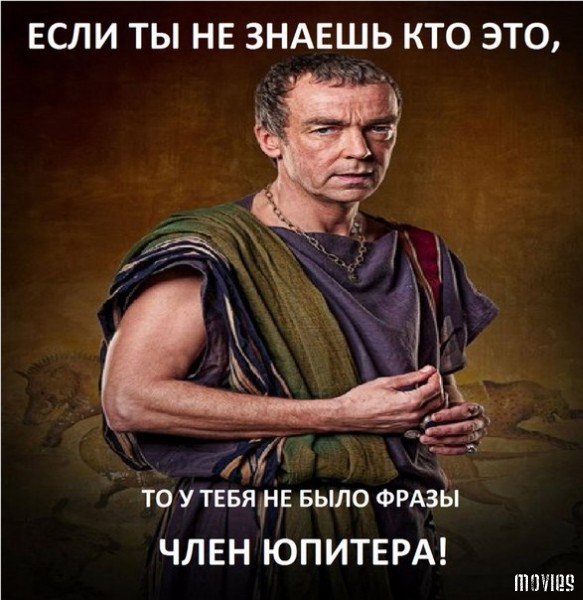  Spartacus: ���� �� ������, ����, ���� � �. �. (58 ���� + ����/�������)  