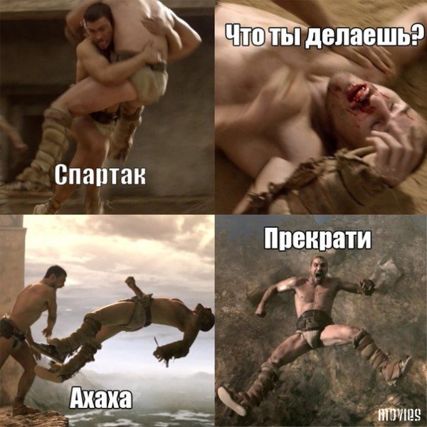  Spartacus: ���� �� ������, ����, ���� � �. �. (58 ���� + ����/�������)  