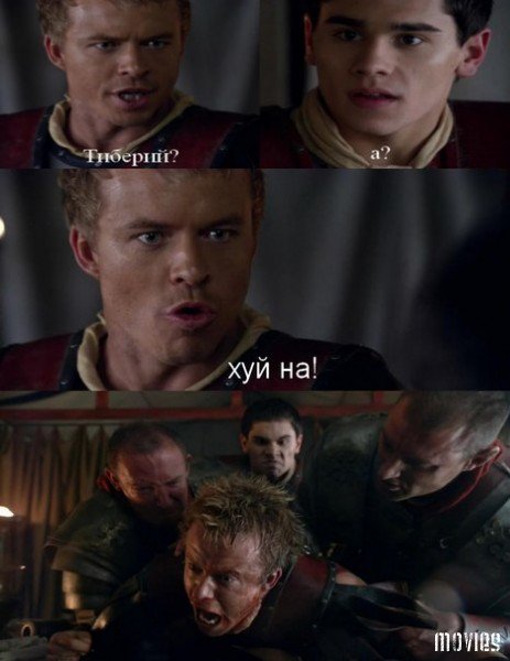  Spartacus: ���� �� ������, ����, ���� � �. �. (58 ���� + ����/�������)  