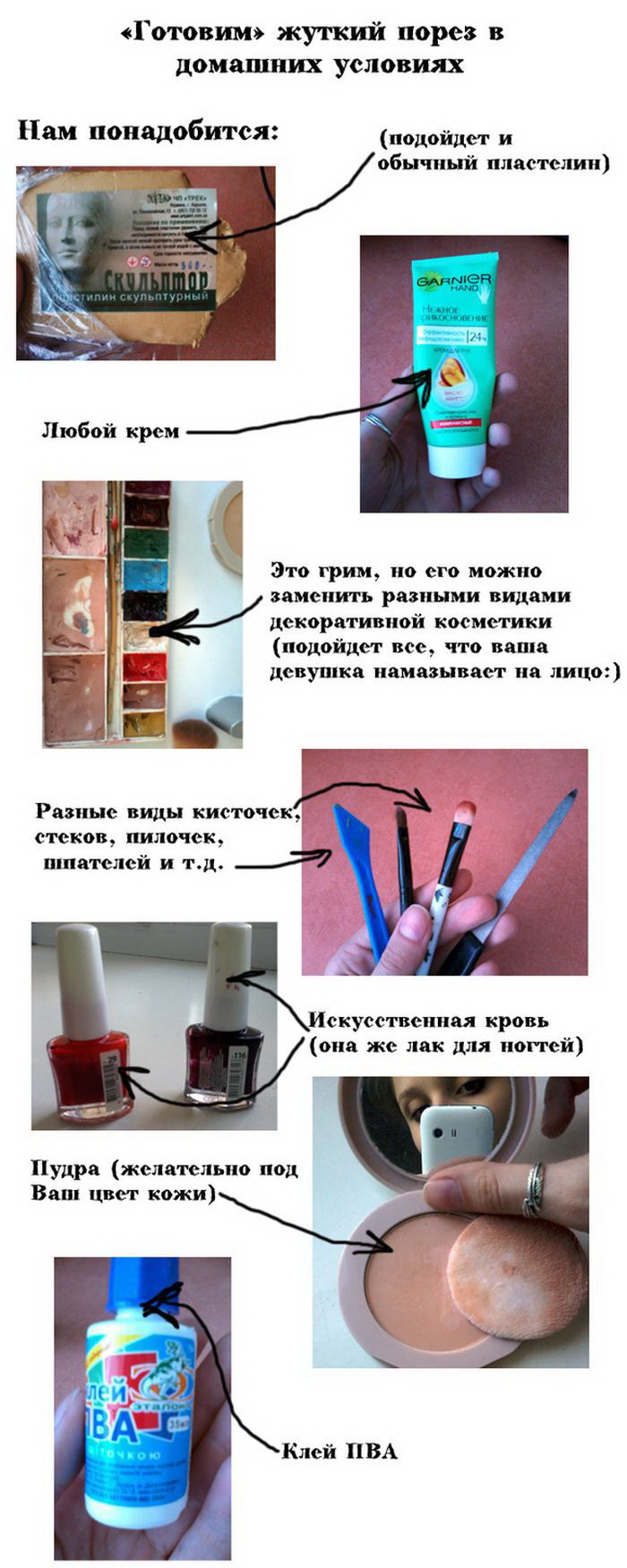  ������ ������ �������������� ������ �� ����� ���� (11 ����)  