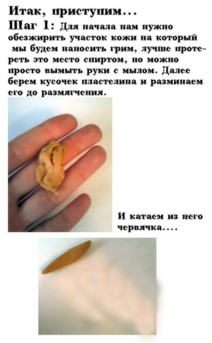  ������ ������ �������������� ������ �� ����� ���� (11 ����)  