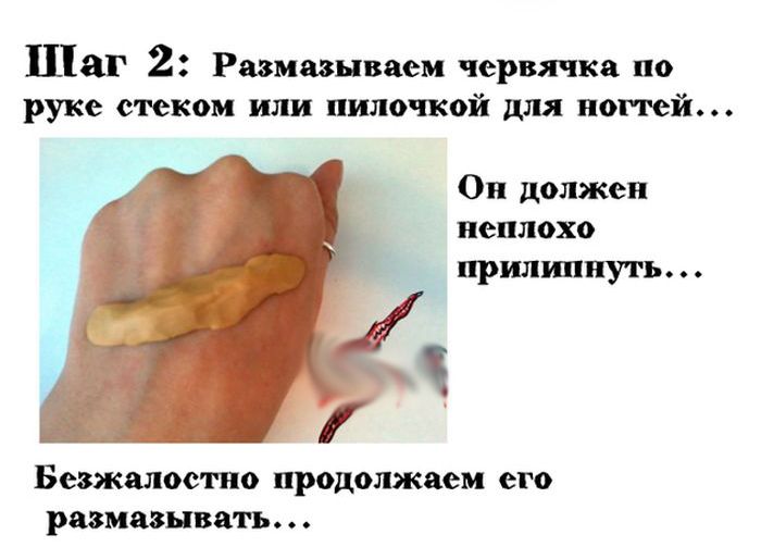  ������ ������ �������������� ������ �� ����� ���� (11 ����)  