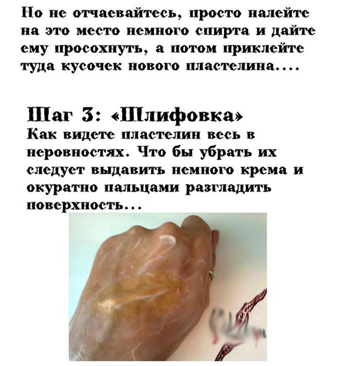  ������ ������ �������������� ������ �� ����� ���� (11 ����)  