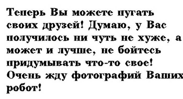  ������ ������ �������������� ������ �� ����� ���� (11 ����)  