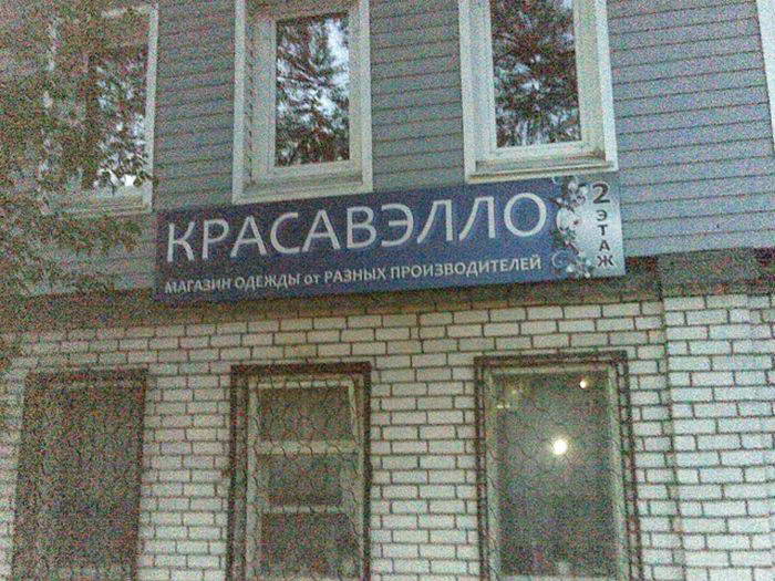  ���������� �������� (75 ����)  