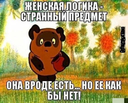    (90 )  