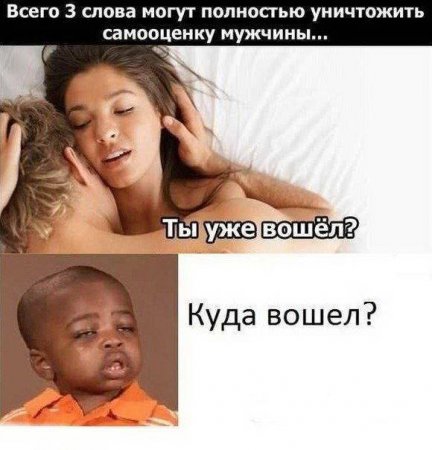    (90 )  