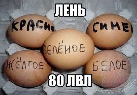    (73 )  
