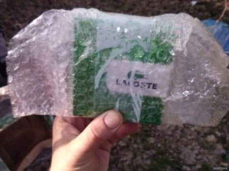  ����� ������ ����������� �������, ������ ����, ����� �� ���������� (6 ����)  