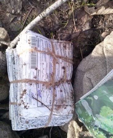  ����� ������ ����������� �������, ������ ����, ����� �� ���������� (6 ����)  