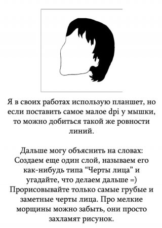   -   (9 )  