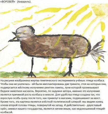  ������� ������� �� ��������� ����������  