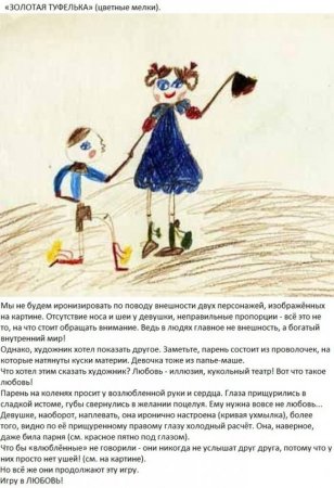  ������� ������� �� ��������� ����������  