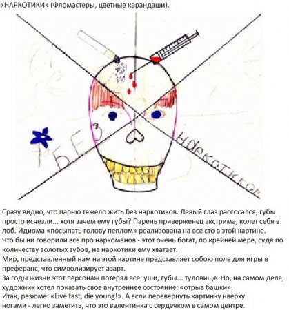  ������� ������� �� ��������� ����������  