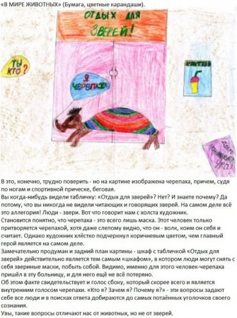  ������� ������� �� ��������� ����������  