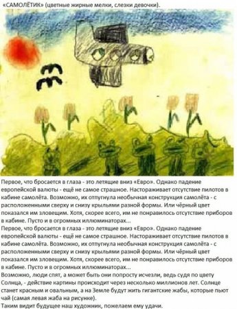  ������� ������� �� ��������� ����������  