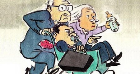  ������, �� ����� �� ����� (14 ���� + �����)  