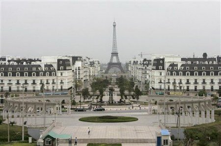  ������, �� ����� �� ����� (14 ���� + �����)  