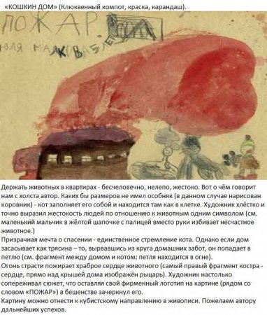  ������� ������� �� ��������� ���������� (14 ���� + �����)  