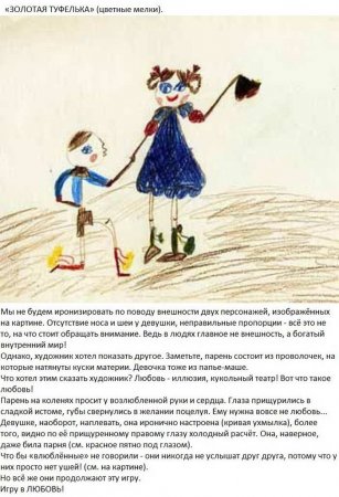  ������� ������� �� ��������� ���������� (14 ���� + �����)  