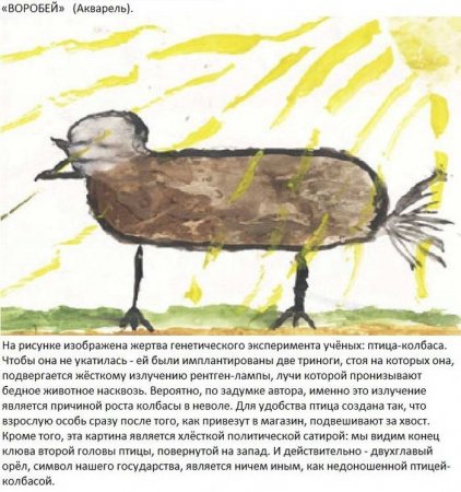  ������� ������� �� ��������� ���������� (14 ���� + �����)  